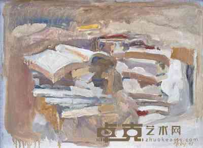 蔡枫  书籍 55×75cm